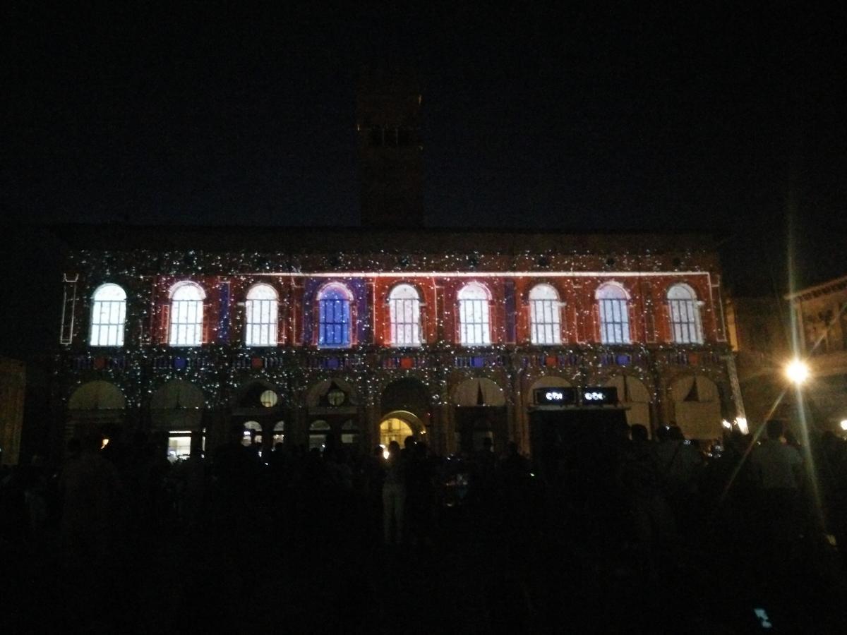 Stazione Centrale 2 Bologna Luaran gambar